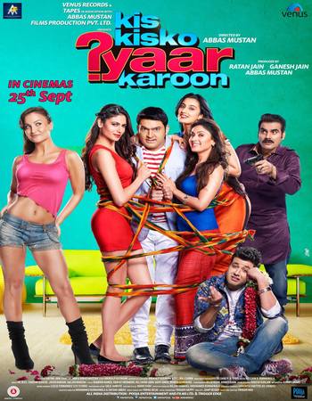 Kis Kisko Pyaar Karoon (2015)